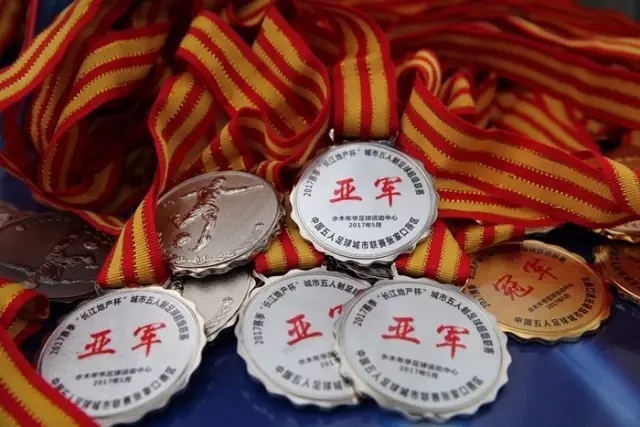 中国男篮险胜沙特，别用赢球当遮羞布，郭士强只是第二个宫鲁鸣
